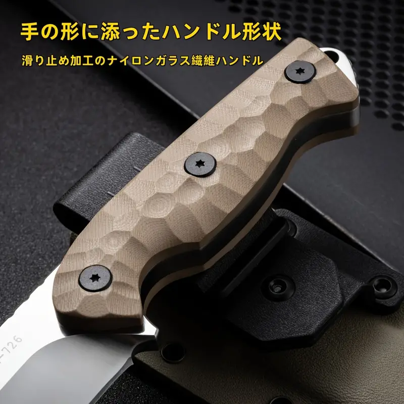 WODECASA アウトドアナイフ シース付き、ブレードの長さ約130mm、厚さ8mmのフルタングナイフ、食品の切断やキャンプに適しています