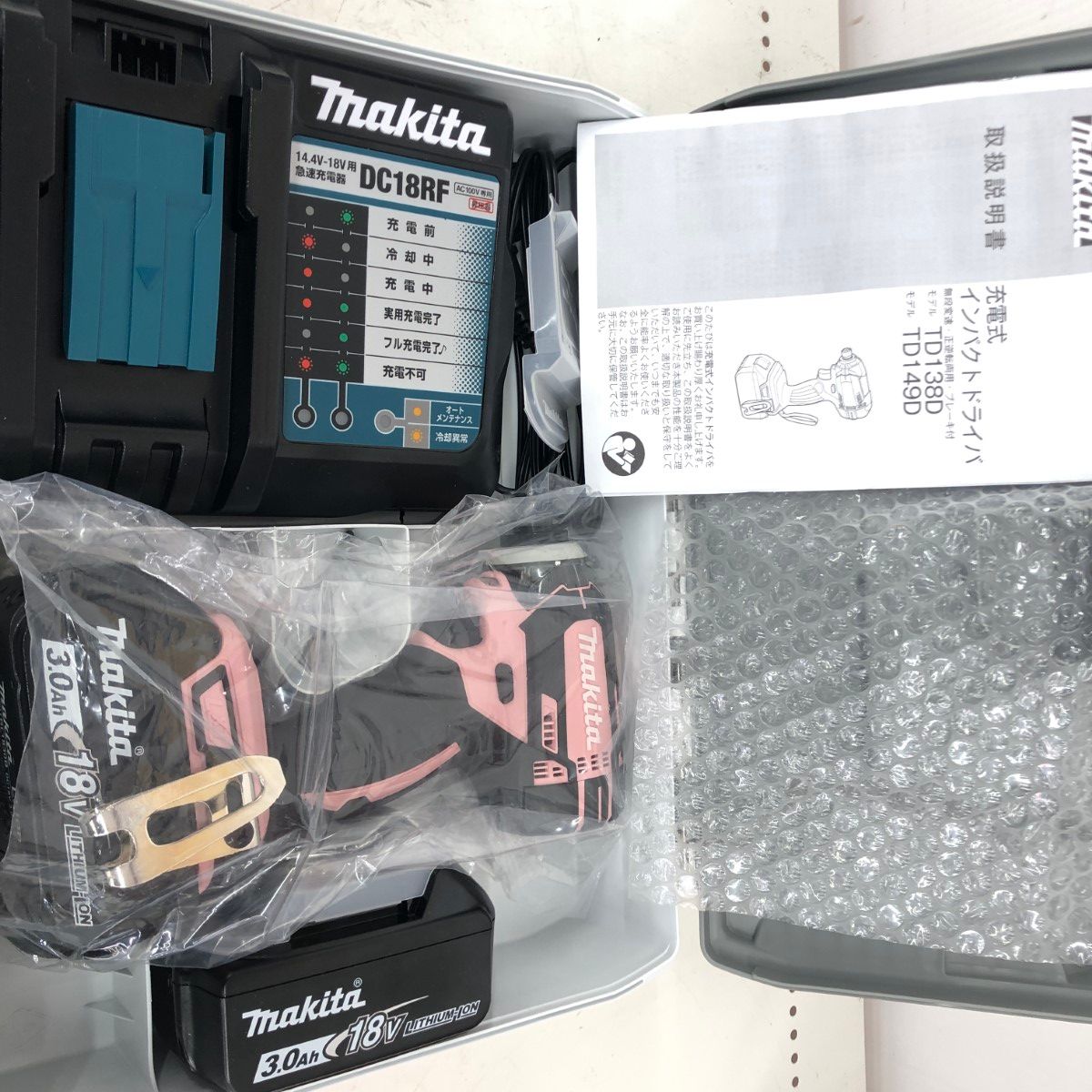 わんぱくラッコ げんきなコタロウ うきうきらっこ らこ ST ぬいぐるみ