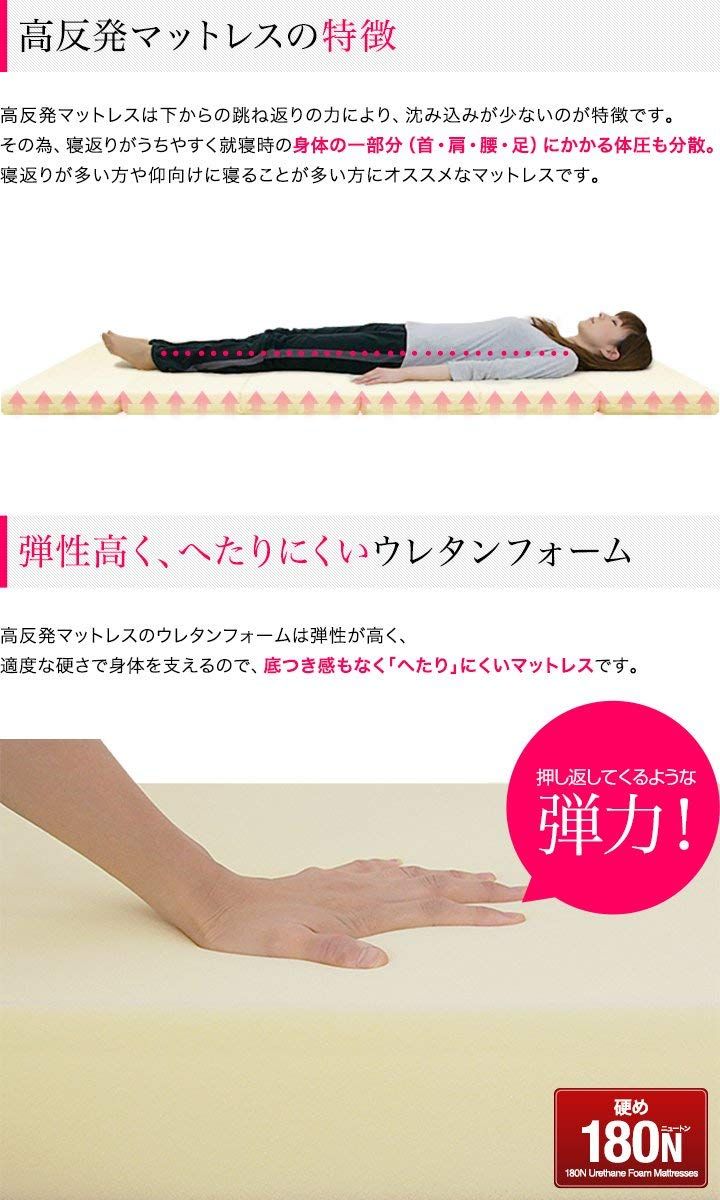 ブラウン 硬さ180ニュートン|硬め