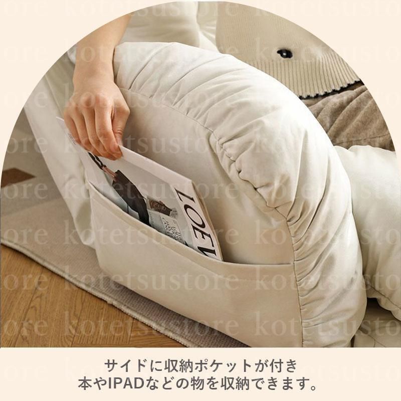 一人掛け ソファーベッド