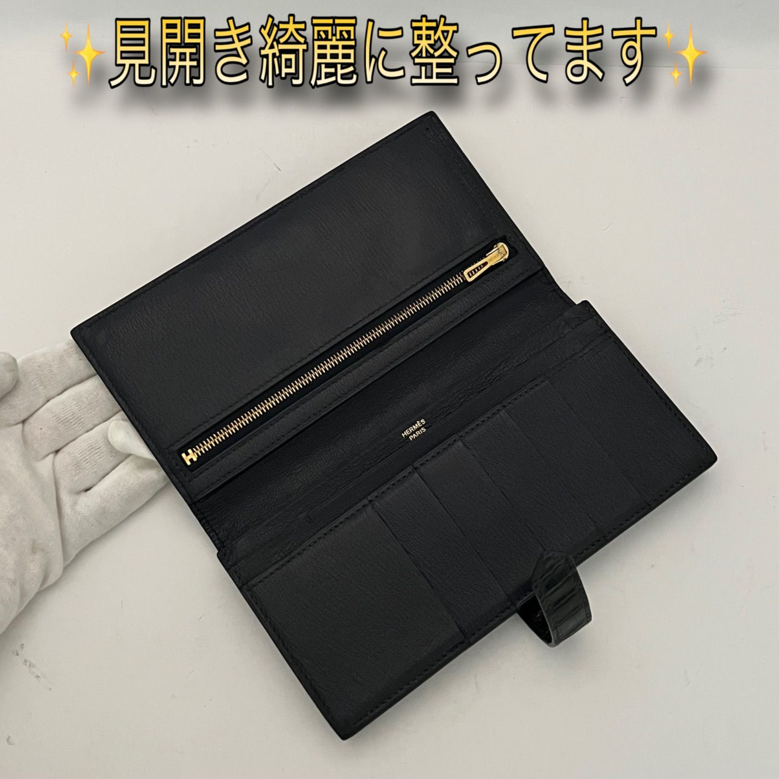 HERMESエルメス ベアンスフレ クロコアリゲーターネイビーゴールド財布長財布 HERMESエルメス ベアンスフレ クロコアリゲーターネイビー