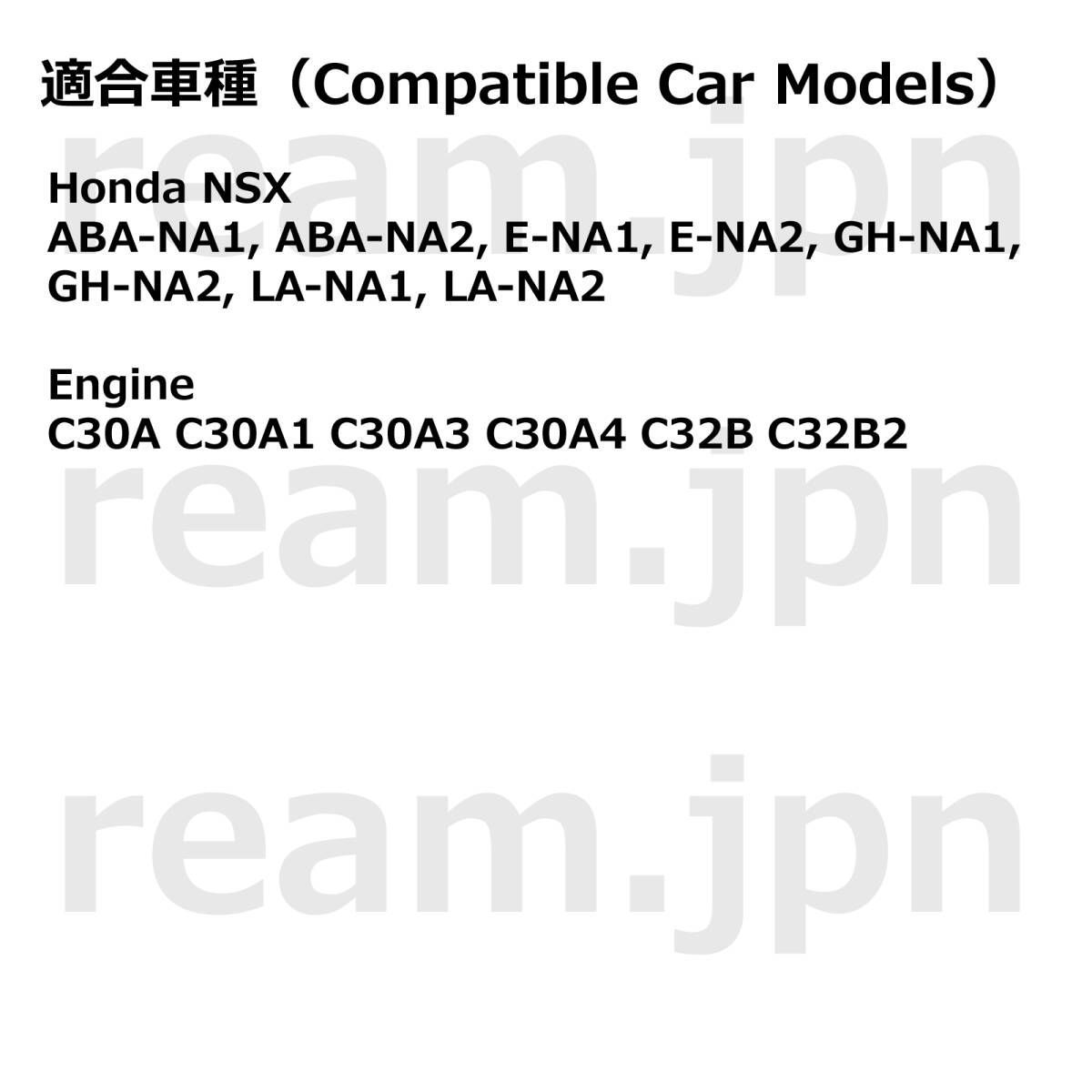 新品 ホンダ純正 NA1 NA2 NSX トランクランプ トランクライト バック