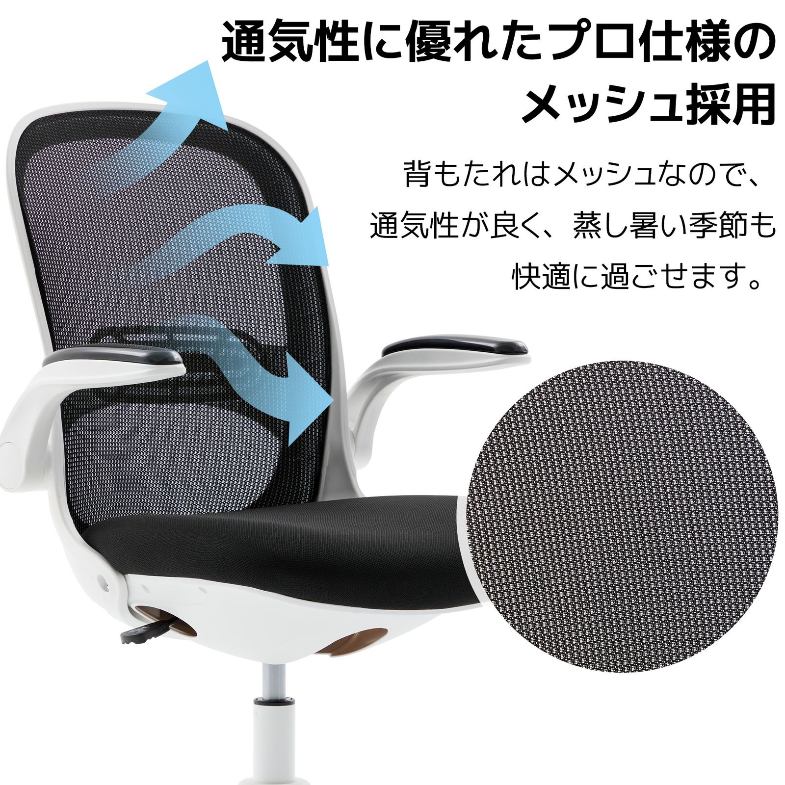大人気商品」全新品 オフィスチェア デスクチェア 椅子 ゲーミング 