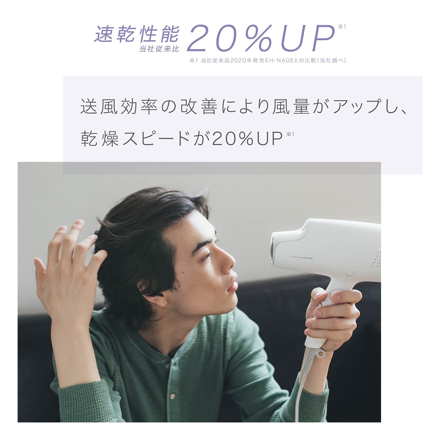 ネイビー