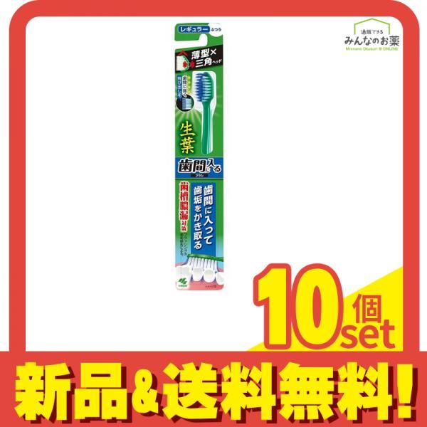 かよかよコーキ様 リクエスト 2点 まとめ商品 kaikai様 リクエスト 2点