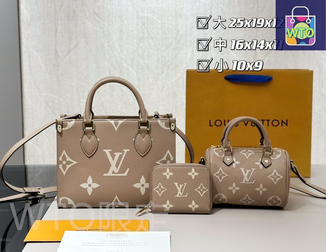 美品☆Louis Vuitton オンザゴーPM＆財布セット louis vuitton オンザゴー PM