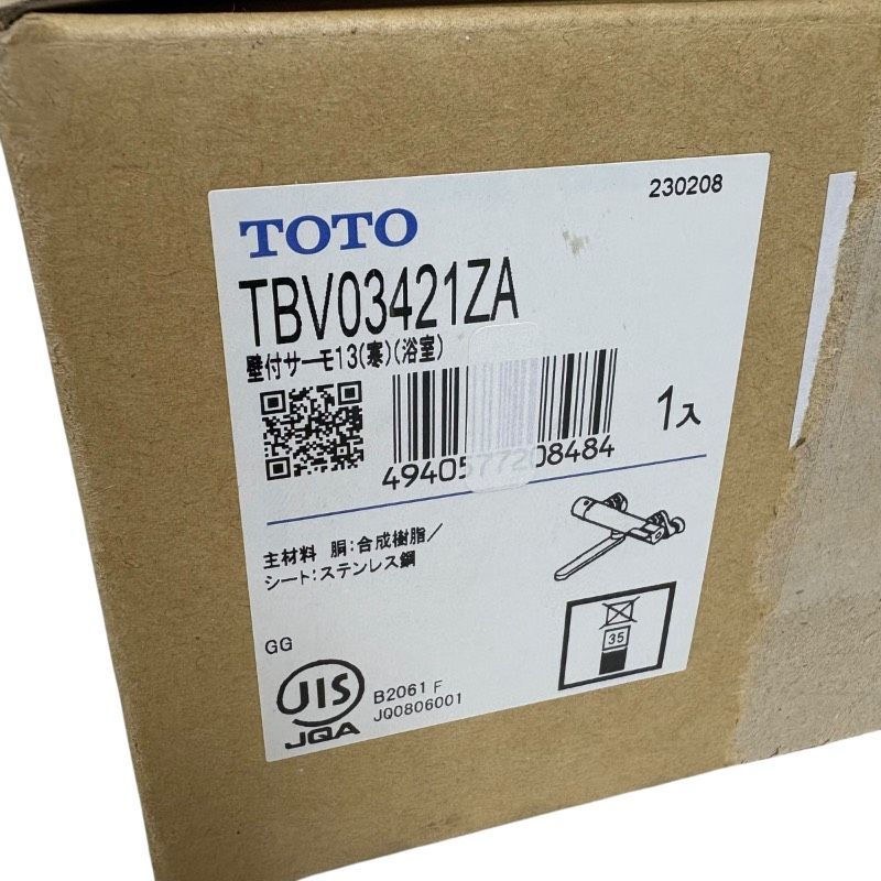 開封済み♥ TOTO TBV03421ZA 寒冷地用 壁付サーモスタット混合水栓 浴室 シャワー水栓 正規品 節水 交換用