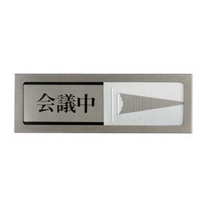 【まとめ買い10個セット品】 光 プレート PL51-2 1枚