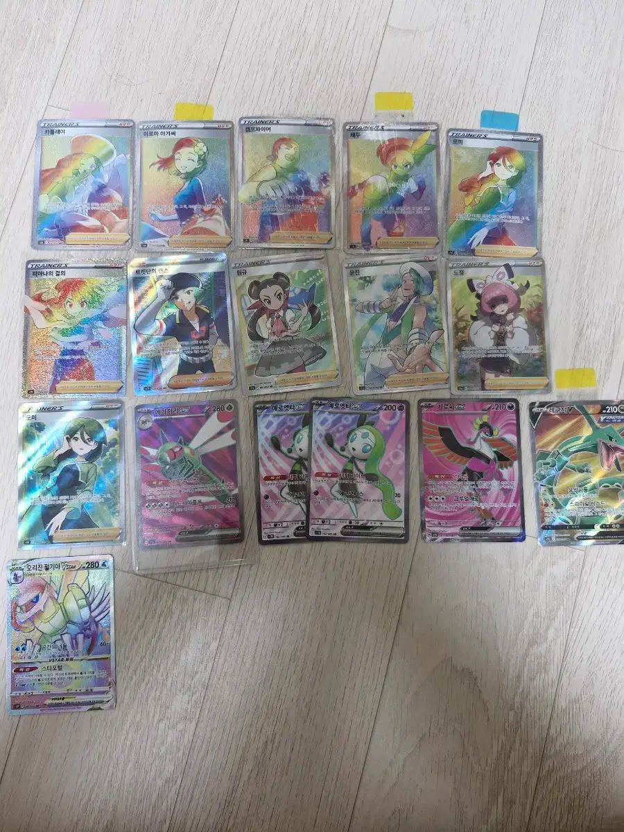 ポケモンカード sr hr カードたち まとめ売り 出品 ポケモン