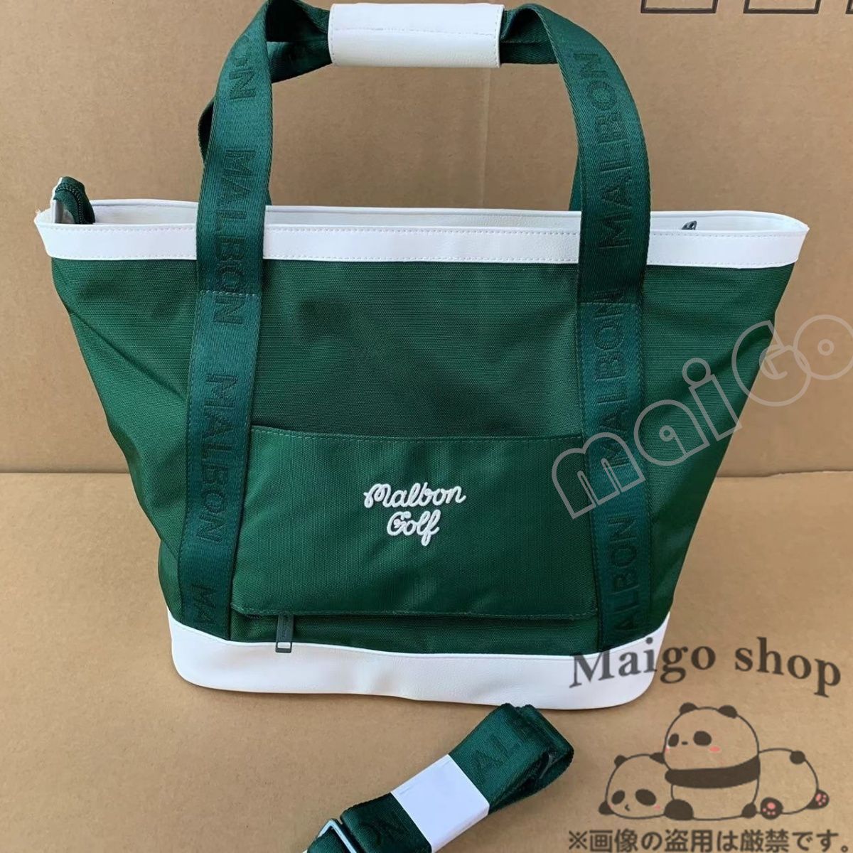 マルボンMalbon ゴルフトートバッグ カートバッグ ショルダーバッグ人気 マルボンMalbon ゴルフ トートバッグ バッグ 人気 ショルダー