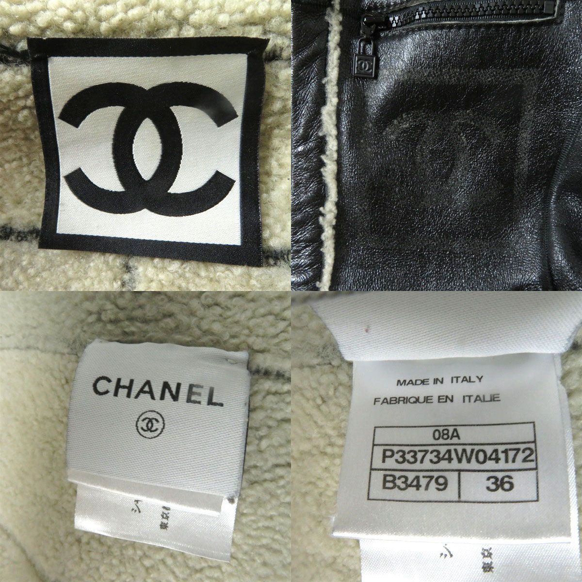 良品◎正規品 イタリア製 CHANEL シャネル 08A P33734 スポーツライン  