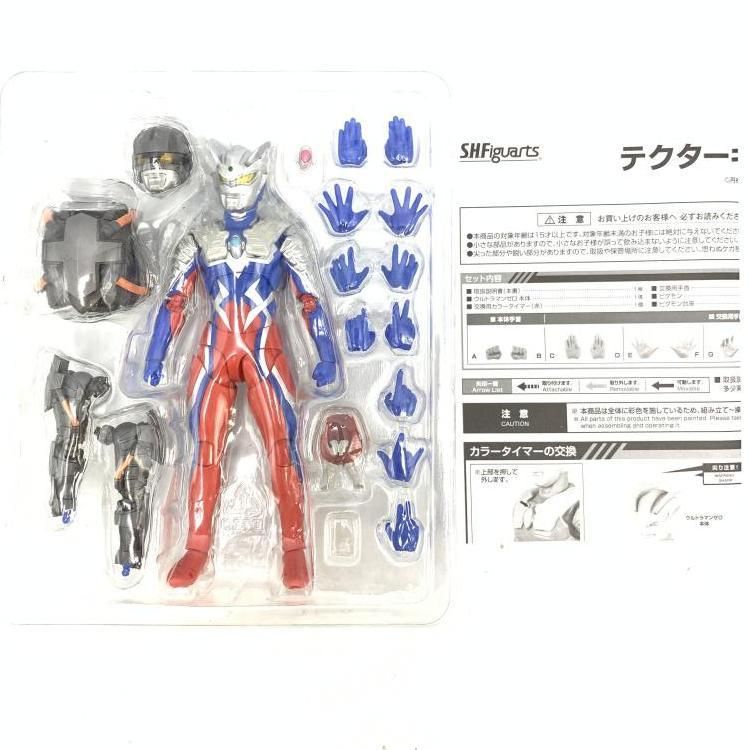 テクターギア･ゼロ 69