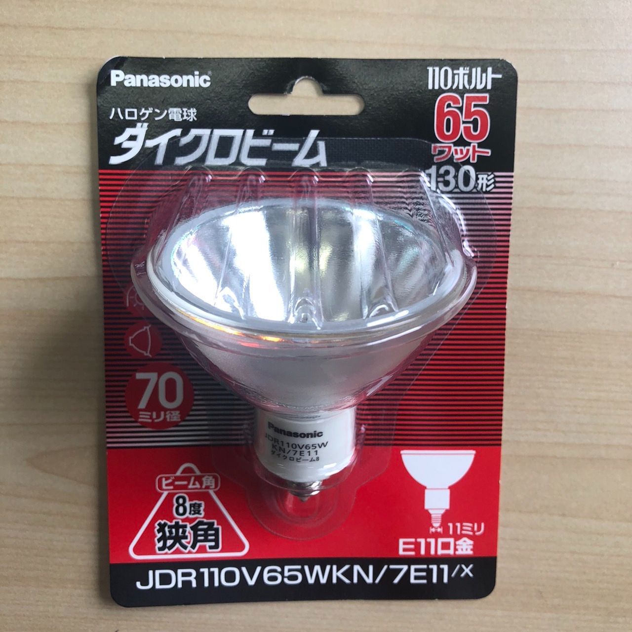 Panasonic JDR110V65WKM/7E11 / USHIO JDR1 : Panasonic JDR110V65WKM7E11X Halogen Lamp, Dichrobeam