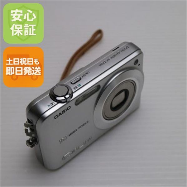 超美品 EX-Z1050 シルバー 即日発送 CASIO EXILIM デジカメ 本体 土日