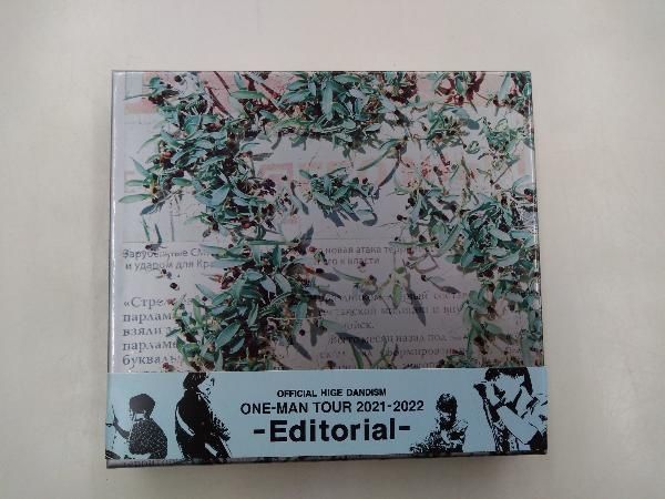 Official髭男dism one-man tour 2021-2022 -Editorial-(Blu-ray Disc)