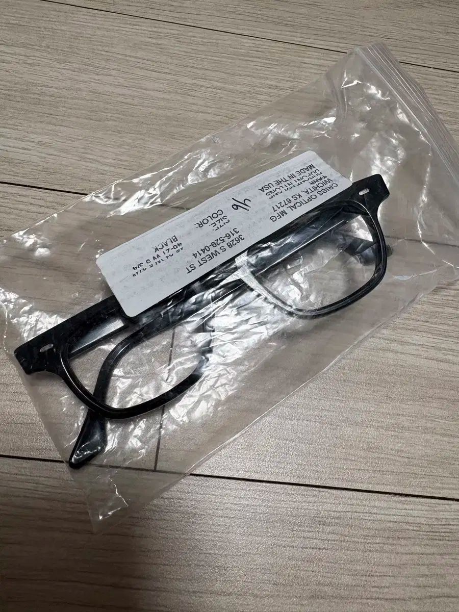 60 ー