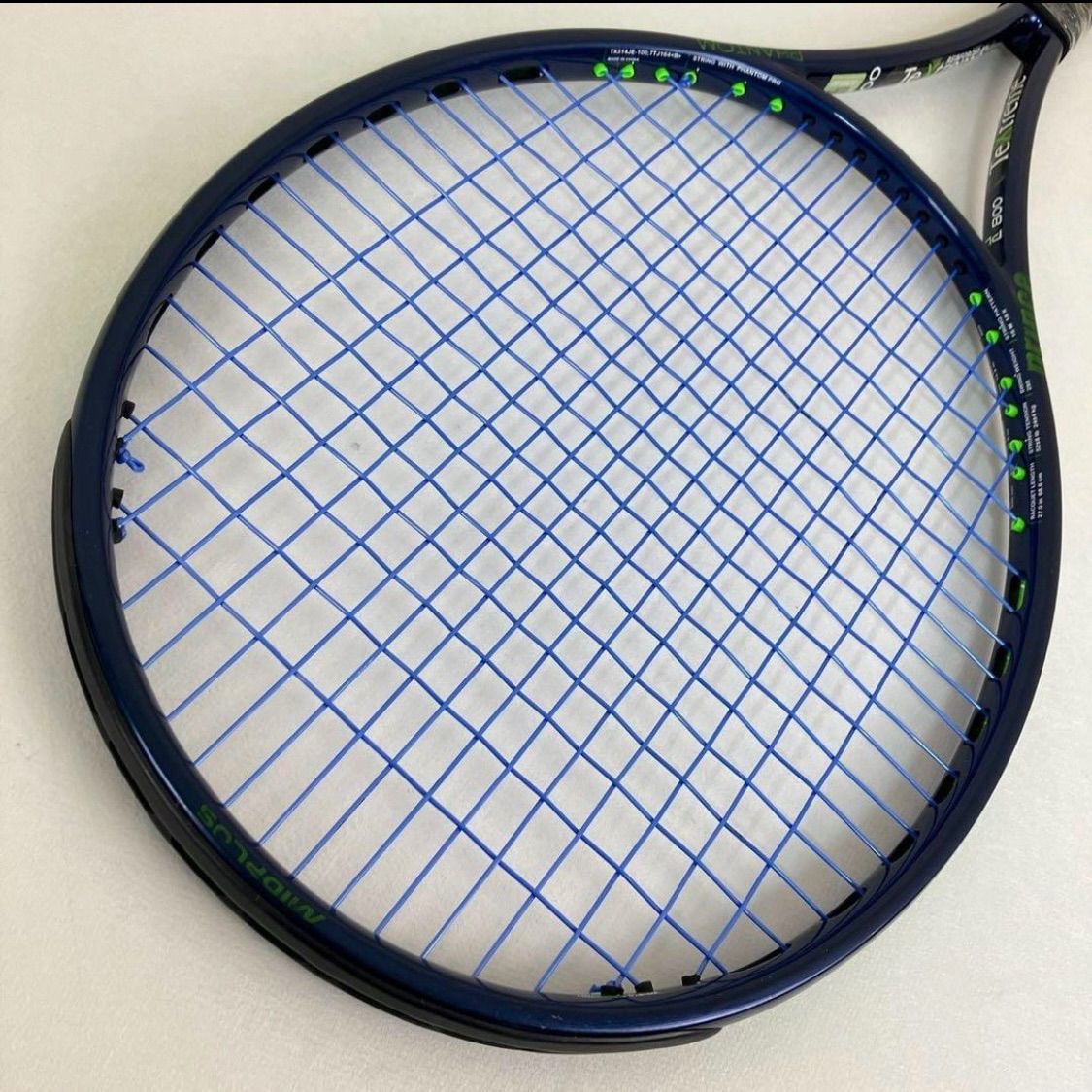 prince PHANTOM 100 PL800 プリンス ファントム100 G2 硬式用