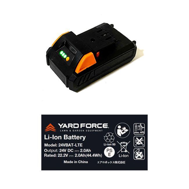 YARDFORCEヤードフォース24Vバッテリー24VBAT-LTE 生活雑貨のお店 KM メルカリ