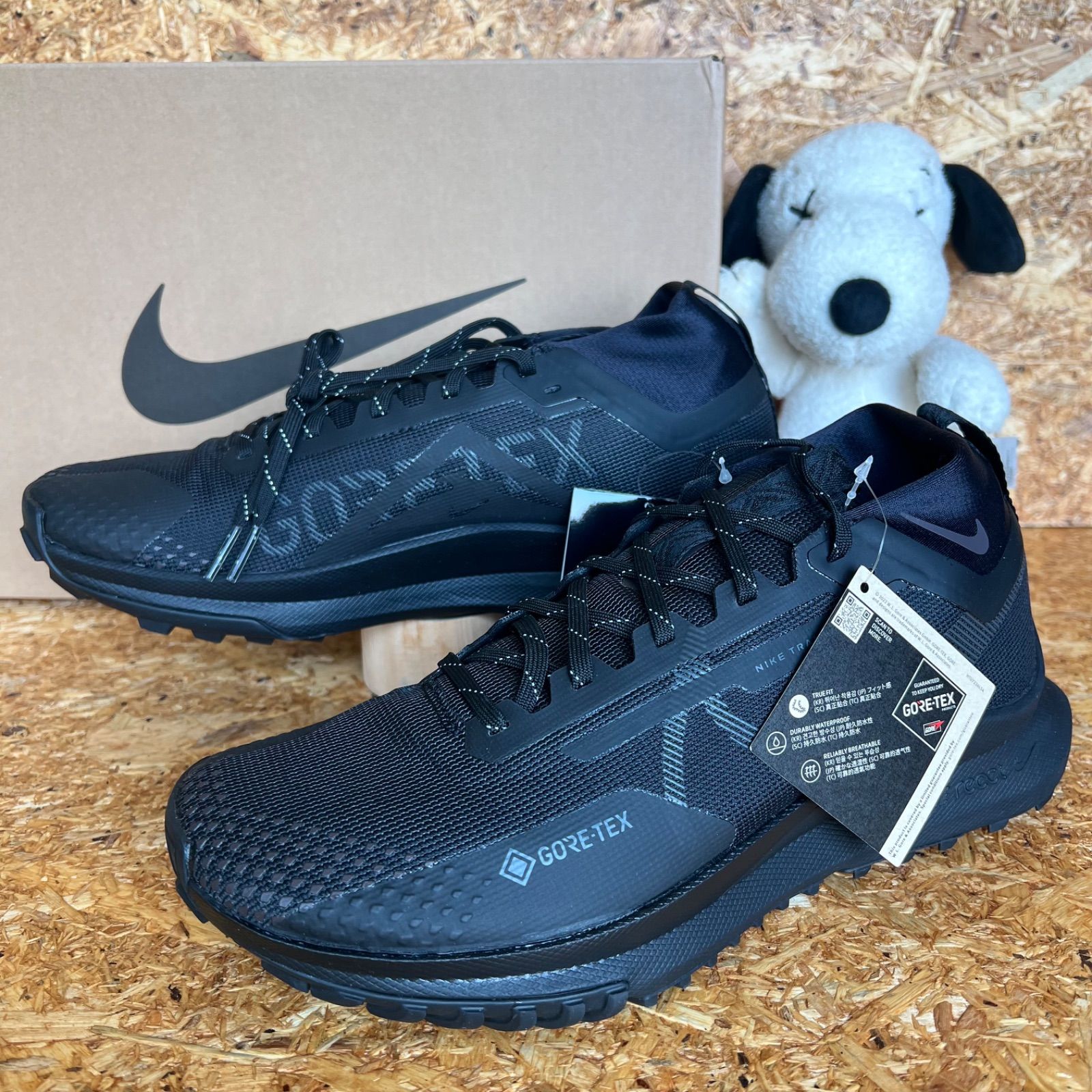 26.5cm PEGASUS TRAIL 4 GTX V2 ナイキ トレイル ペガサス