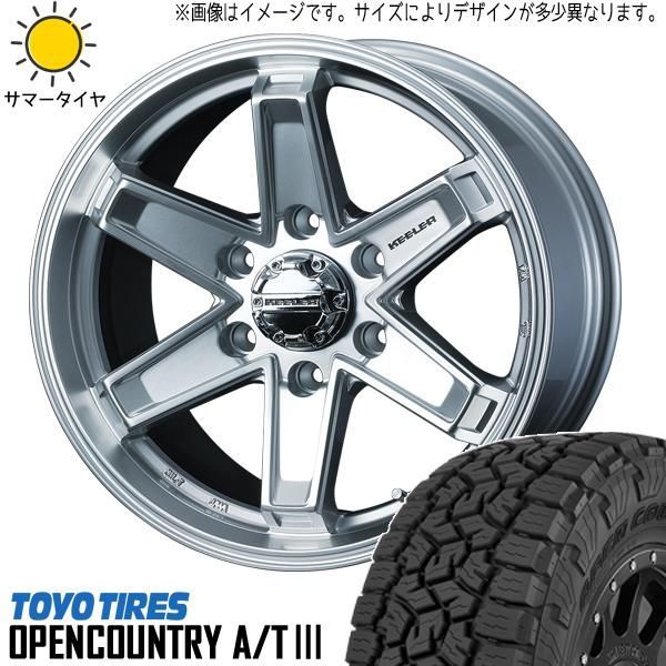 パジェロミニ タイヤホイールセット
