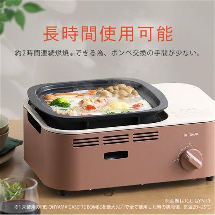 防災 避難