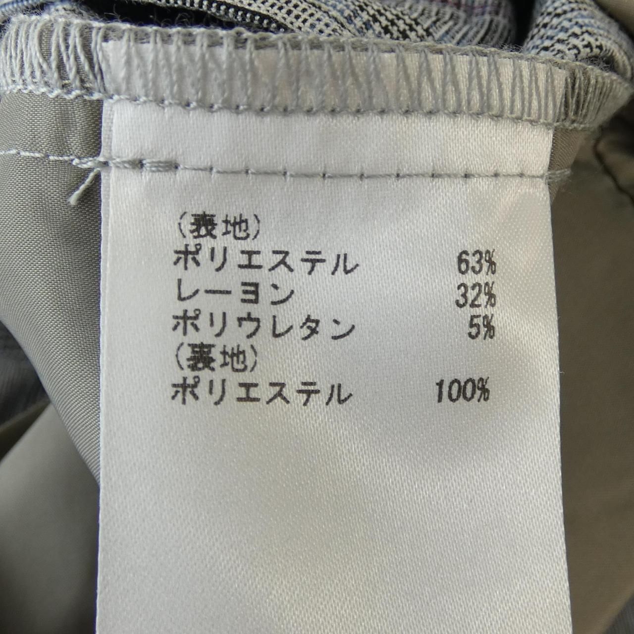 Diagram オールインワン