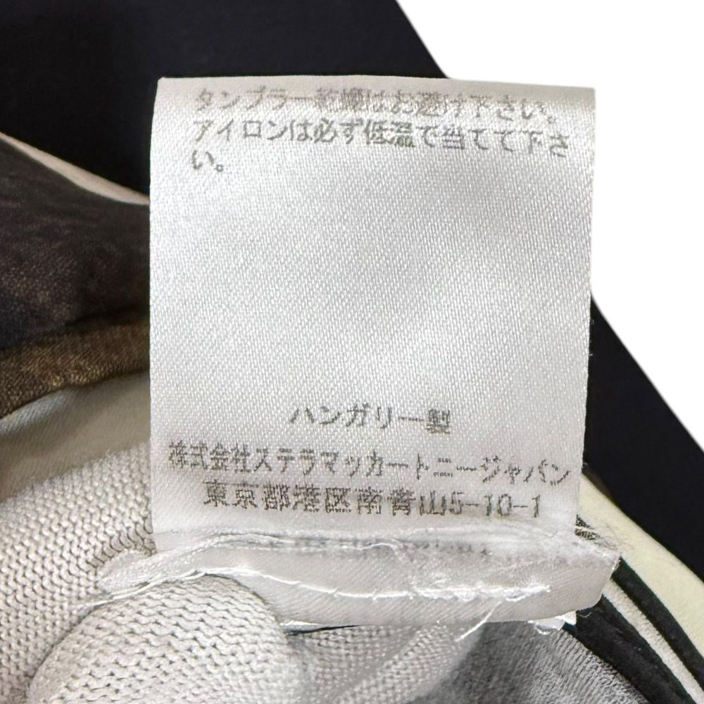 美品 STELLA McCARTNEY ステラマッカートニー ホースプリント