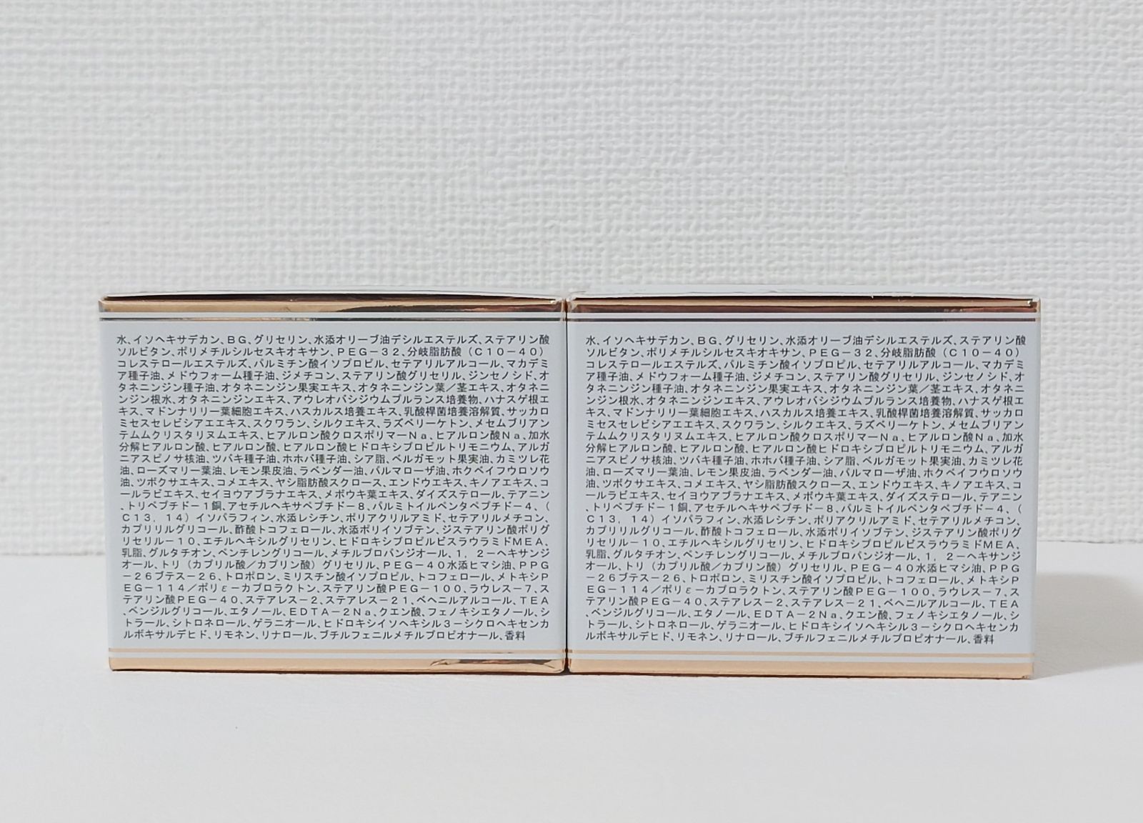 × 2点セット
