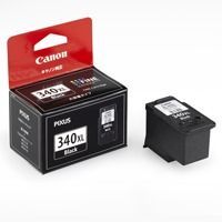 石材製フラスコ型花瓶 約20cm 石製 山水画彫刻 フラスコ型花瓶