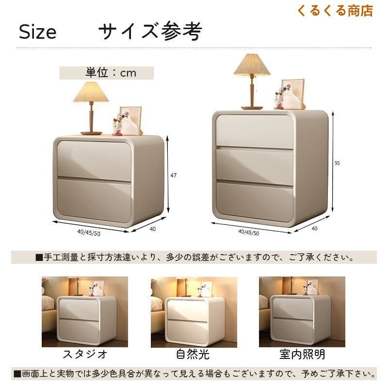 ベッド横テーブル ナイトスタンド