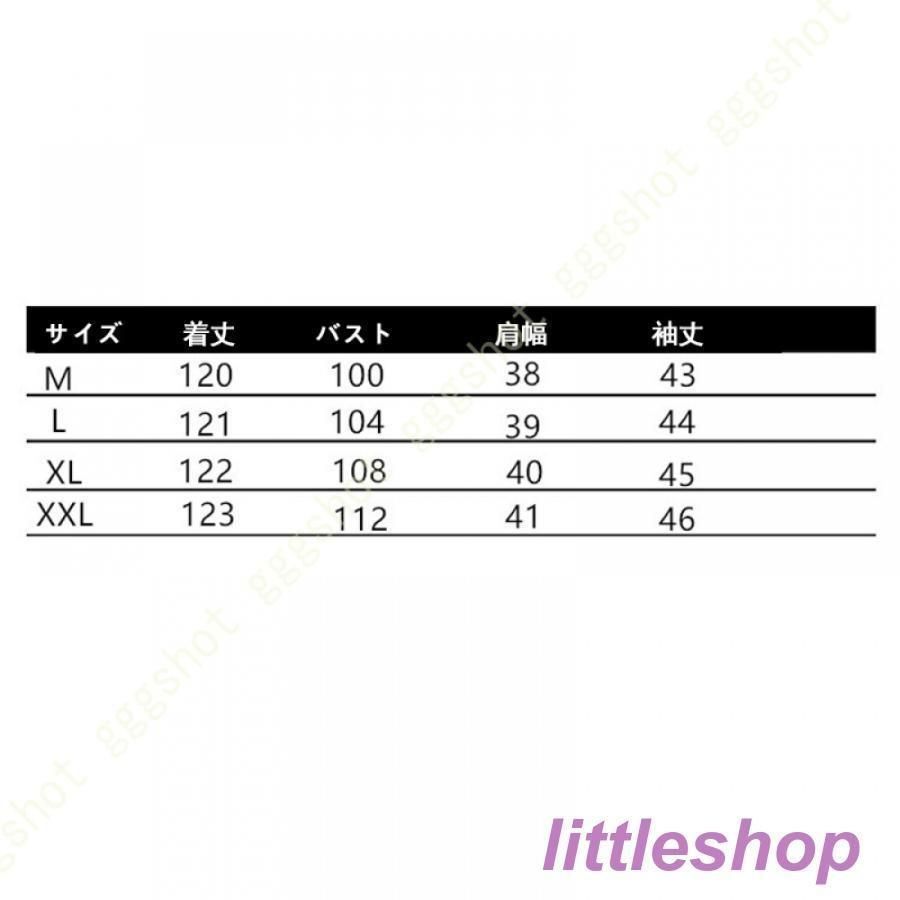チュニック 膝丈