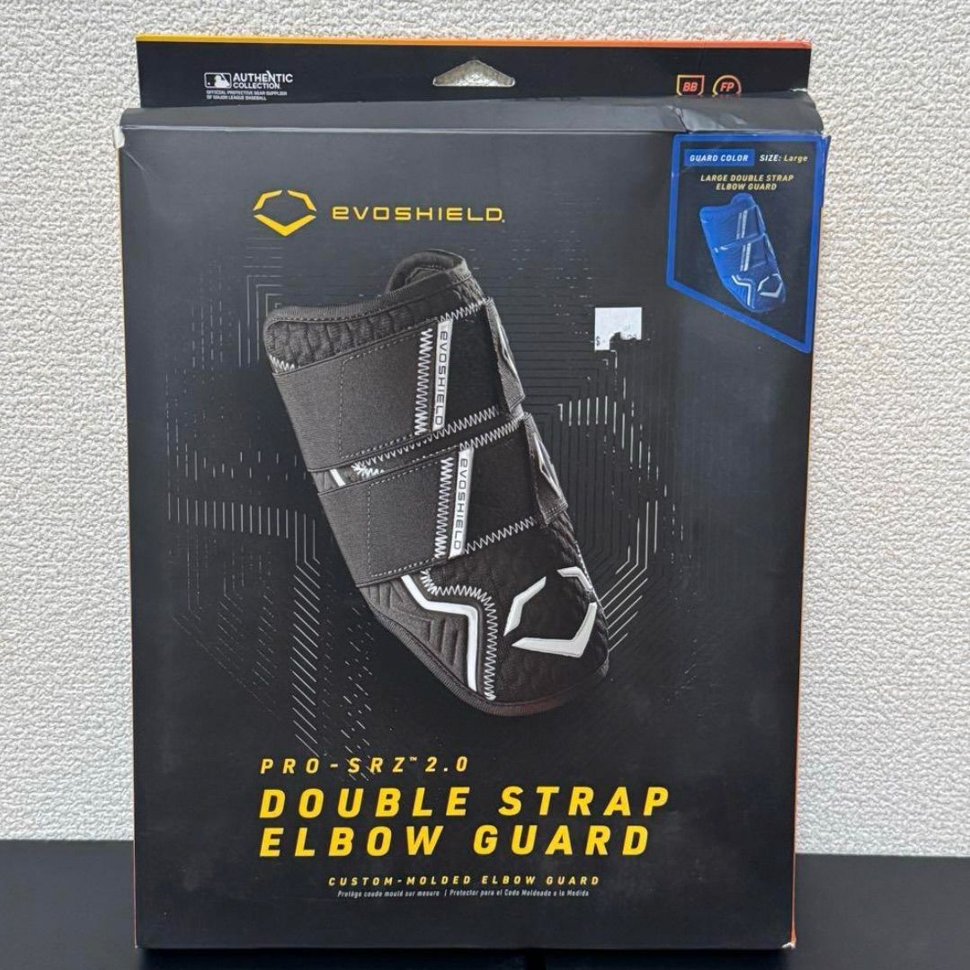 EVOSHIELD SRZ-1 ネオングリーン Lサイズ エルボガード 防具 Evoshield
