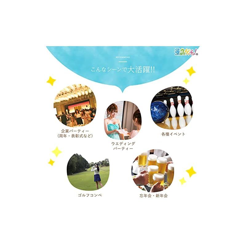 上牛たん２Ｐセット