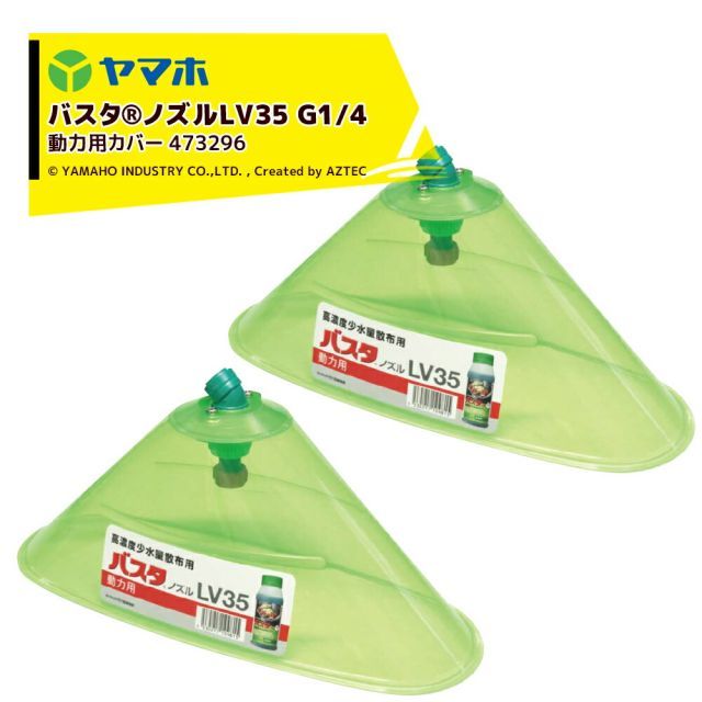 脳で勝つ 勝てるアスリートは脳を使いこなす 超一流も実践！脳の