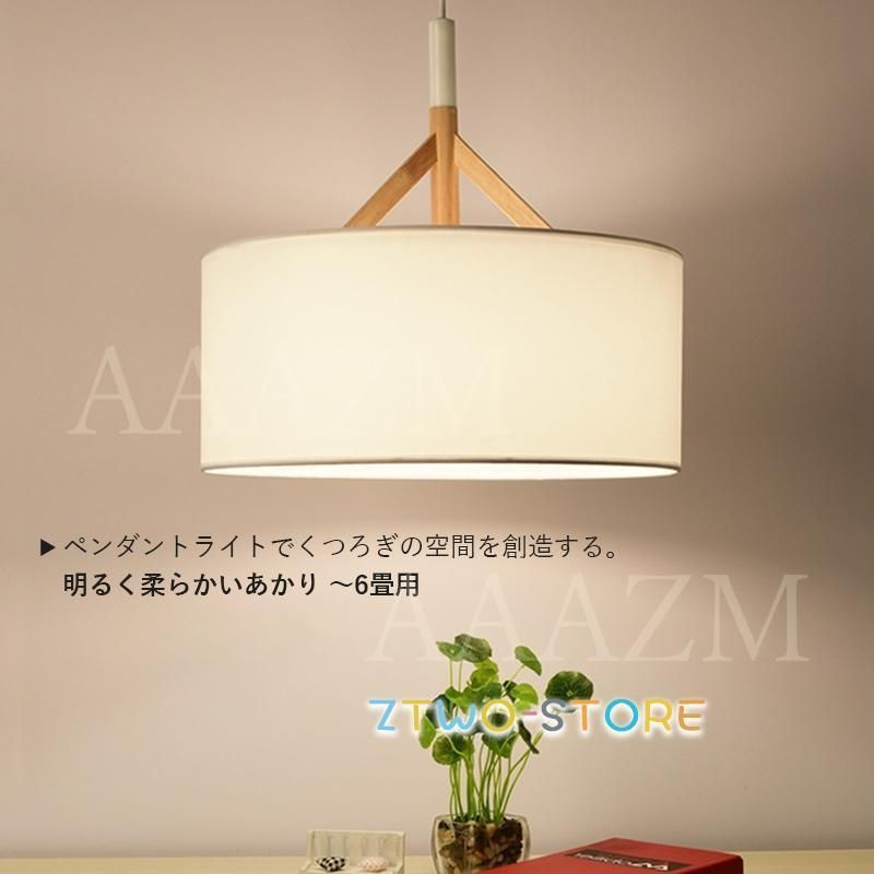 円筒形 木目調