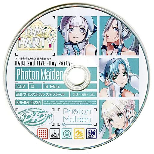 中古】邦楽Blu-ray Disc ユニット別ライブ映像 特典Blu-ray D4DJ 2nd 