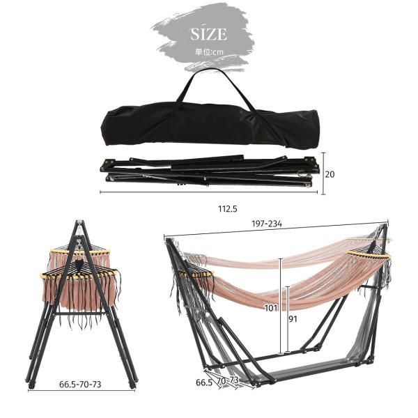 ハンモック ポータブルハンモック 自立式 ケース付き チェアー 室内 折りたたみ おしゃれ デザイン アウトドア ハンモックチェア スタンド 屋外 キャンプ
