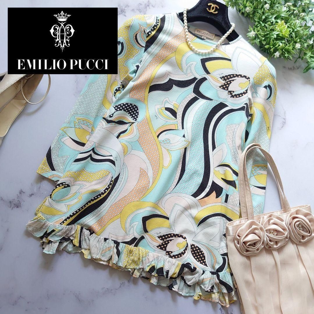 EMILIO PUCCI チュニック　カットソー EMILIO PUCCI チュニック カットソー EMILIO PUCCI チュニック