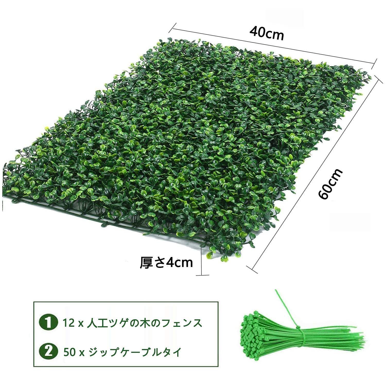 壁掛け ybaymy