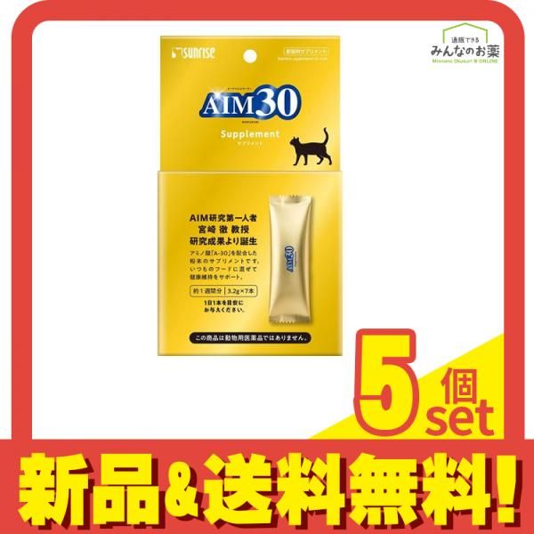 生産限定盤 XTC 紙ジャケット10枚セット