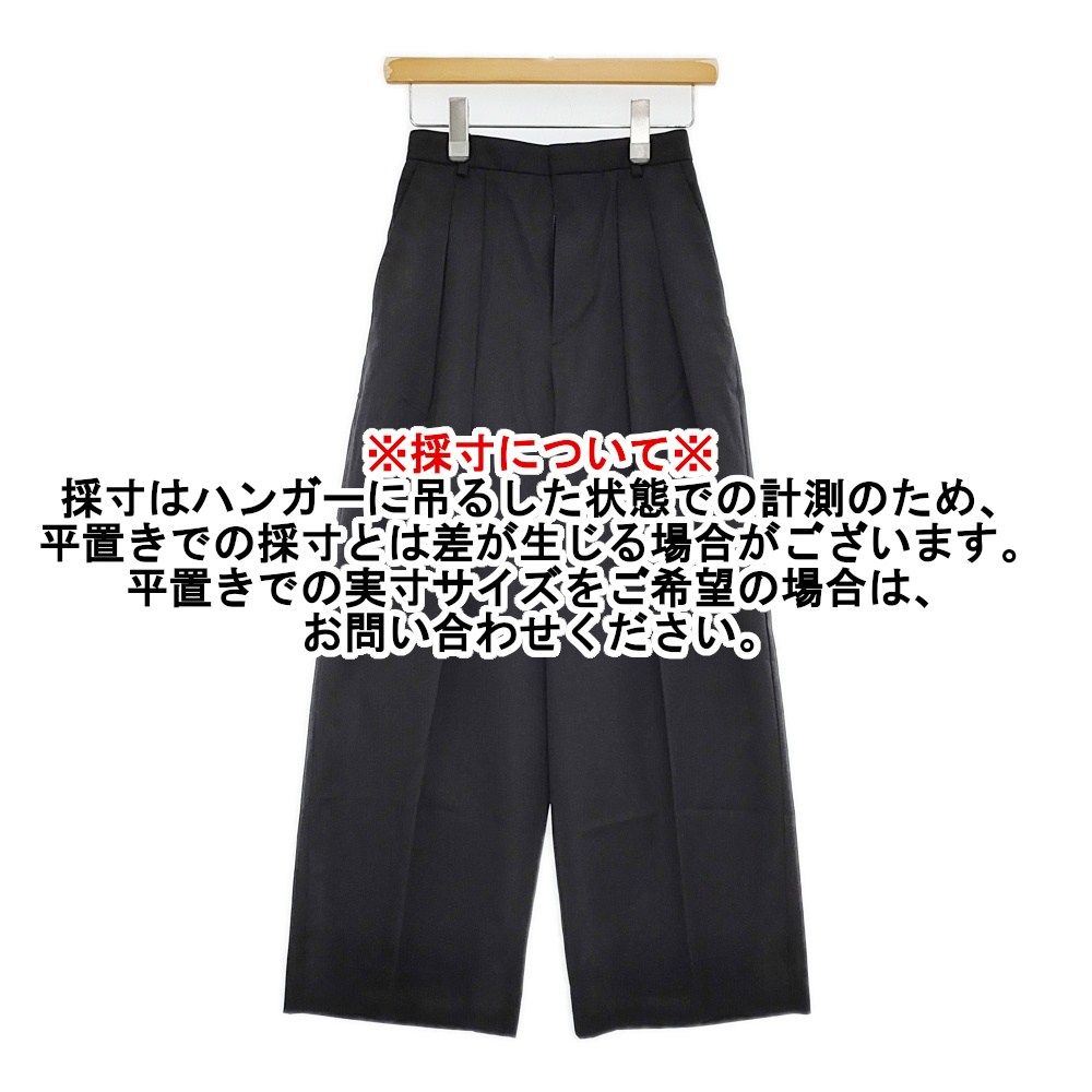 ATON COMPACT WOOL ツータックワイドパンツ 定価48400円 サイズ00  