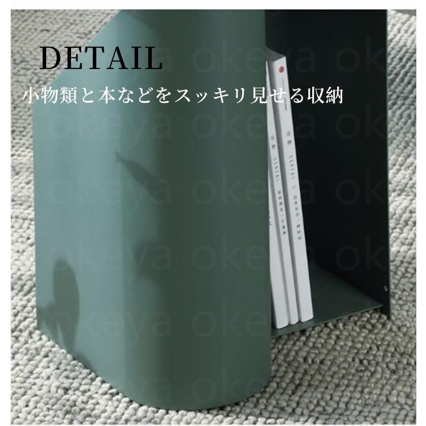 机 雑誌収納