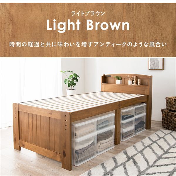 足長 ポケットコイルマットレスセット