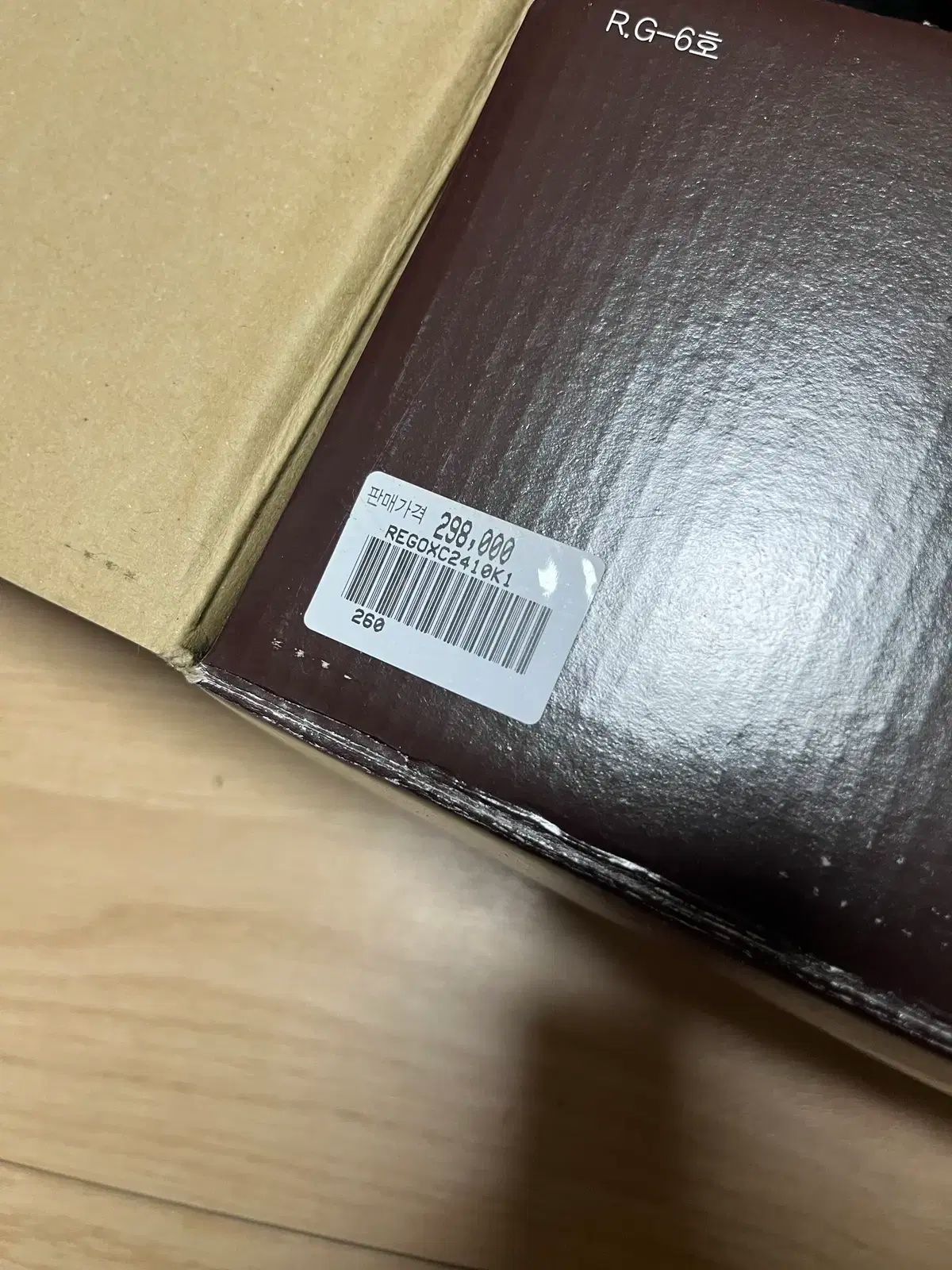 REGOXC2410K1 260
