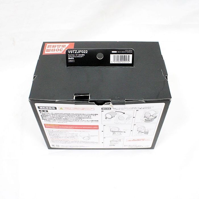 V9TZJF022◎