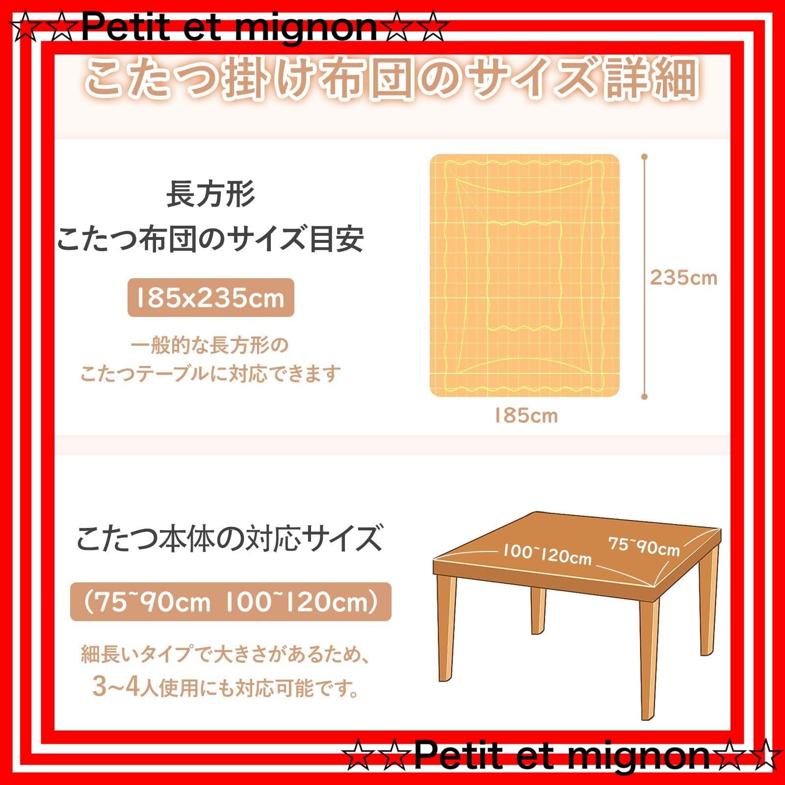 毛抜けない 柔らかい