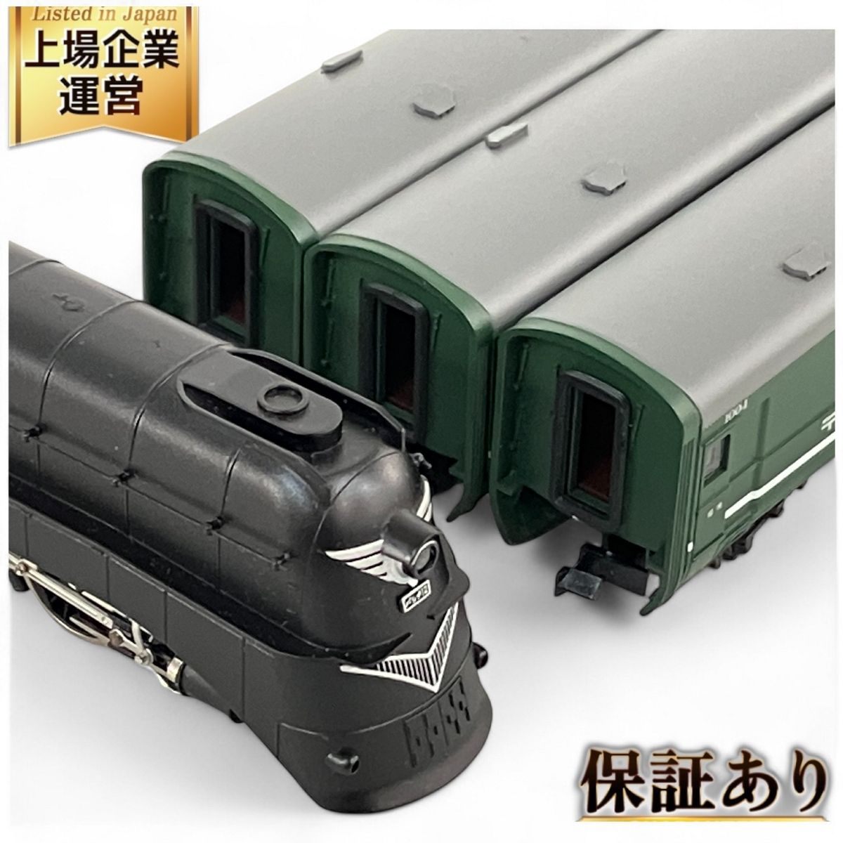 マイクロエース A-8404 満鉄パシナ12 燈火管制改造・あじあ号 8両セット 良好 マイクロエース A-8404 満鉄パシナ12燈火管制改造・あじあ