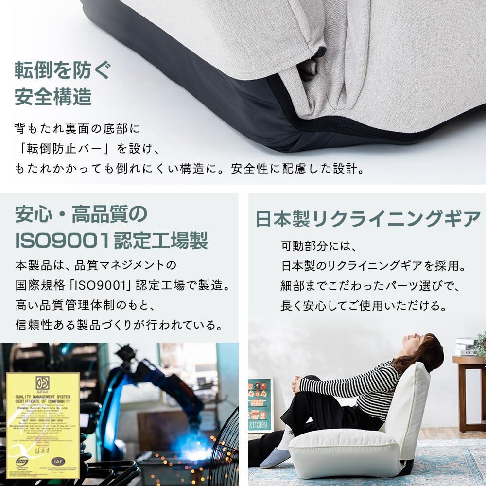 アイリスプラザ