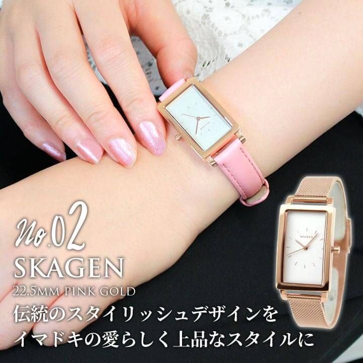 当店オリジナル 腕時計 交換ベルト ORI-LEATHER-14MM-PK-PG ベルトのみ 14mm バンド カーフ 交換 替えバンド レディース 腕時計 ピンク ネコポス