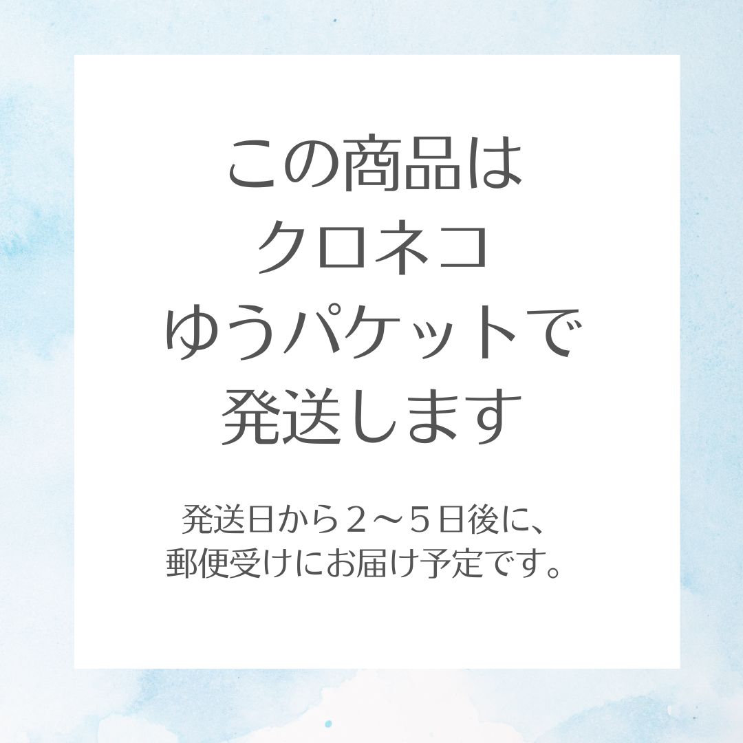 お試し】アクシリオ スキンケア トライアルセット(アクアテクト